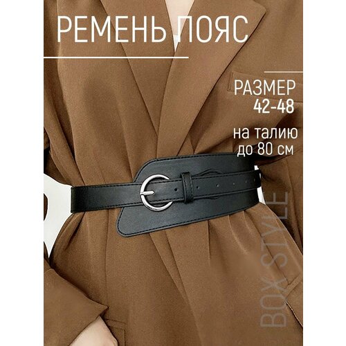 фото Ремень для женщин, размер 120, черный box style