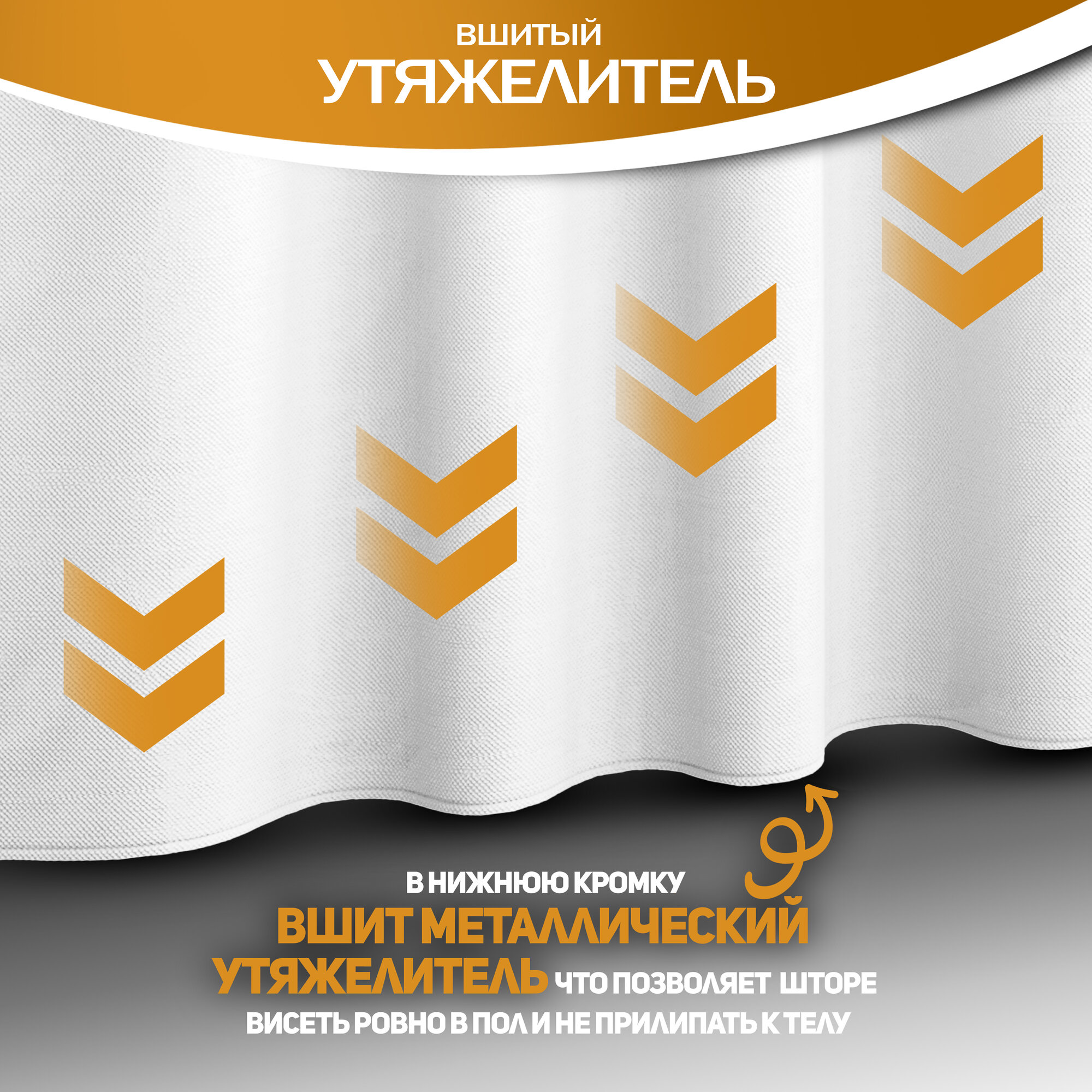 Штора для ванной тканевая ESSEN 180х200 см занавеска для душа / полиэстер / однотонная белая — фото 1