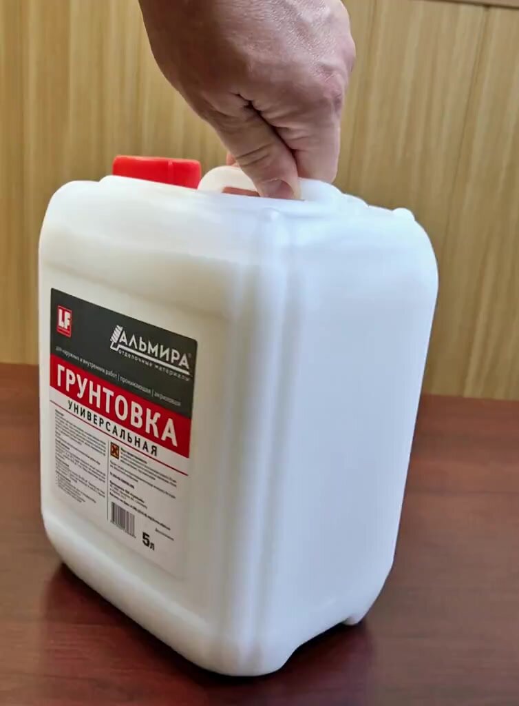 Грунтовка Альмира, акриловая, укрепляющая, 5 л, бесцветная, для любых поверхностей — фото 1