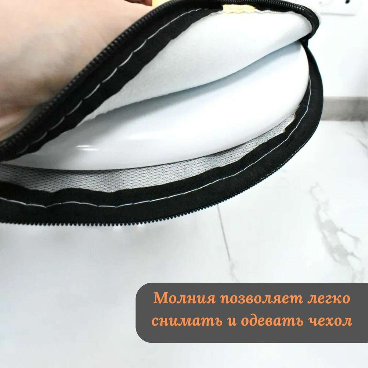 Мягкое сиденье для унитаза/мягкий чехол на молнии/накладка для унитаза — фото 1
