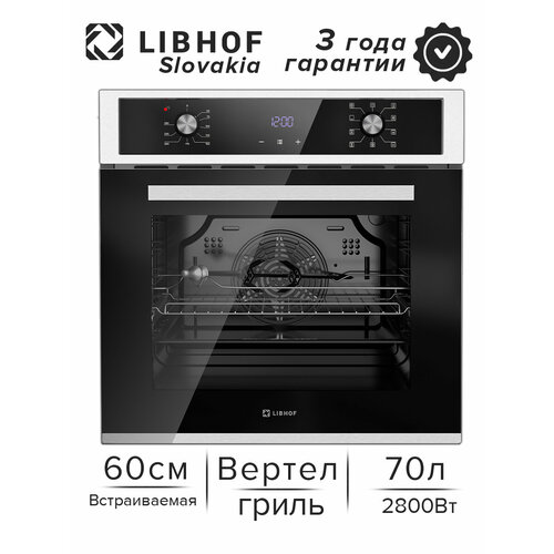Духовой шкаф электрический встраиваемый Libhof DSN-7091 black-silver 33999₽