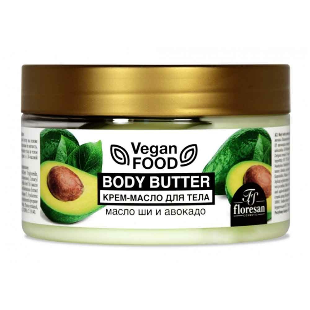 Floresan Vegan Food Ф714 Крем-масло для тела с маслами ши и авокадо, 250 мл