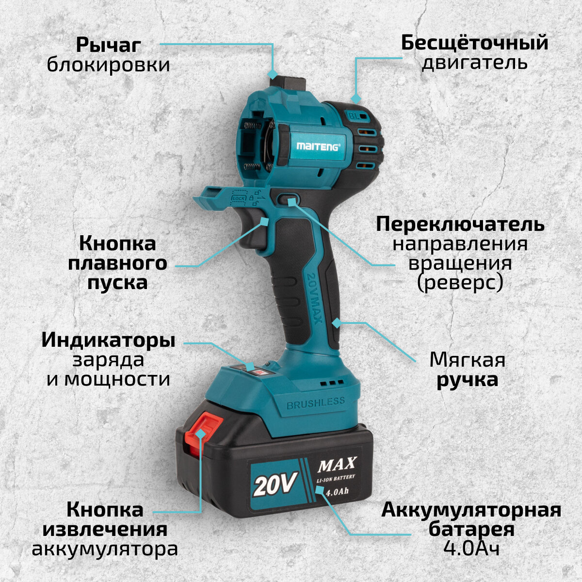Шуруповерт аккумуляторный / Дрель-шуруповерт аккумуляторный в кейсе с набором бит и сверл 9 в 1 — фото 1