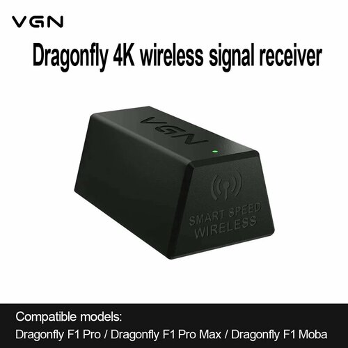 Беспроводная игровая мышь VGN Dragonfly F1Pro Max 4K Wireless Dongle 1567₽