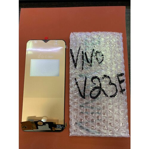 Дисплей для VIVO V20 V23E V213 incell copy Screen Only 1950₽