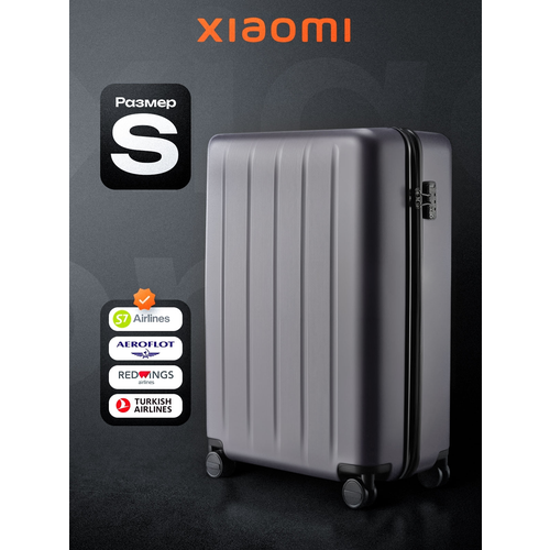 Чемодан Xiaomi 38 л размер S серый 27639₽
