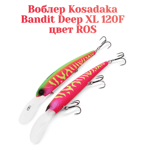 Воблер для троллинга Kosadaka Bandit Deep XL 120 мм вес 21 гр цвет ROS