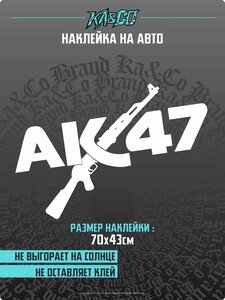 Основная фотография от вендора