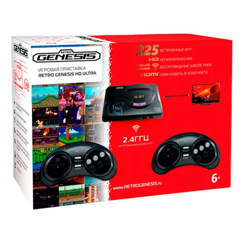 Игровая приставка Retro Genesis HD Ultra (225 игр)