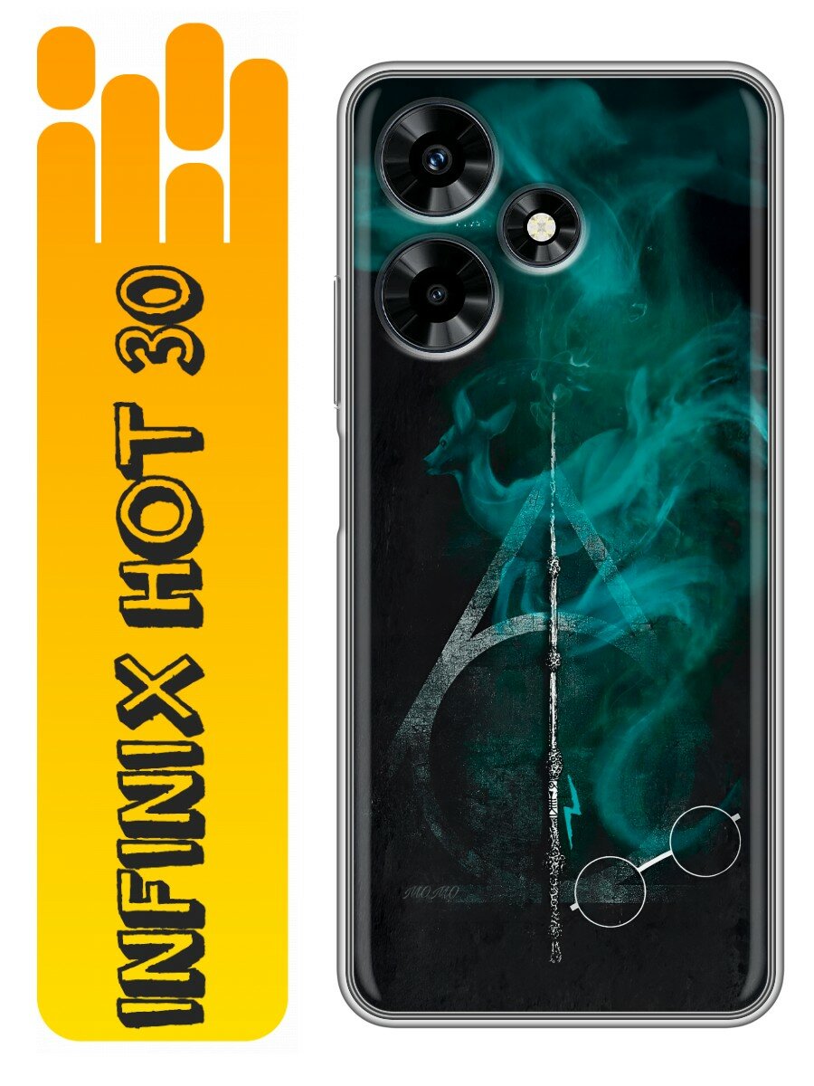 Чехол для Infinix Hot 30 4G с принтом Harry Potter Гарри Поттер (Инфиникс Хот 30 4G)