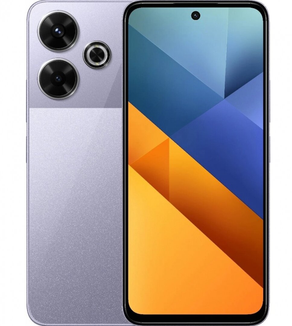 Смартфон Xiaomi Poco M6, 6/128Gb RU, IP53 / IP54, Purple-фиолетовый