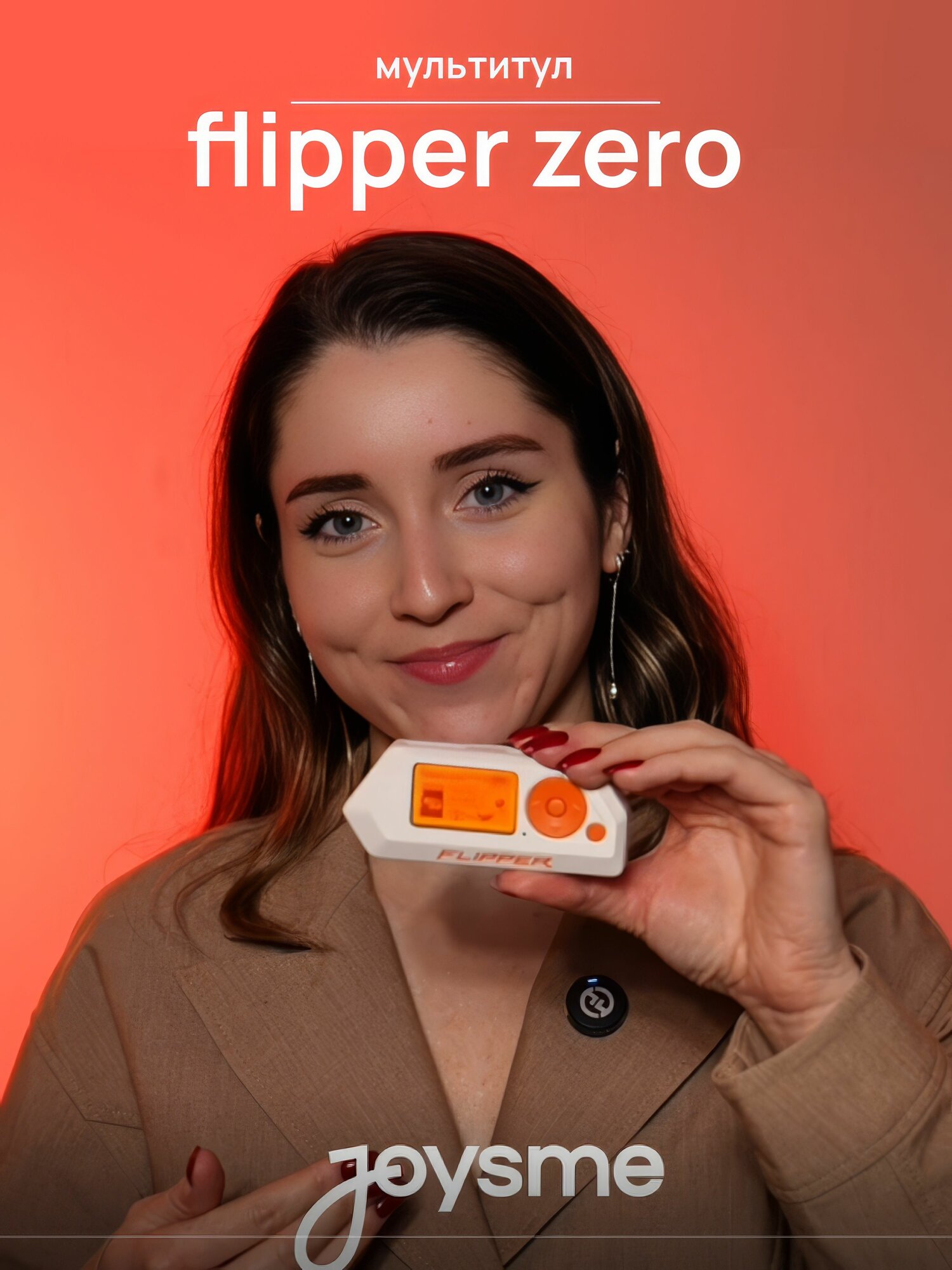 Мультитул Flipper Zero, микрокомпьютер, многофункциональное портативное устройство