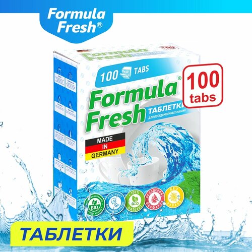 Таблетки для посудомоечных машин Formula Fresh 100 шт/уп.