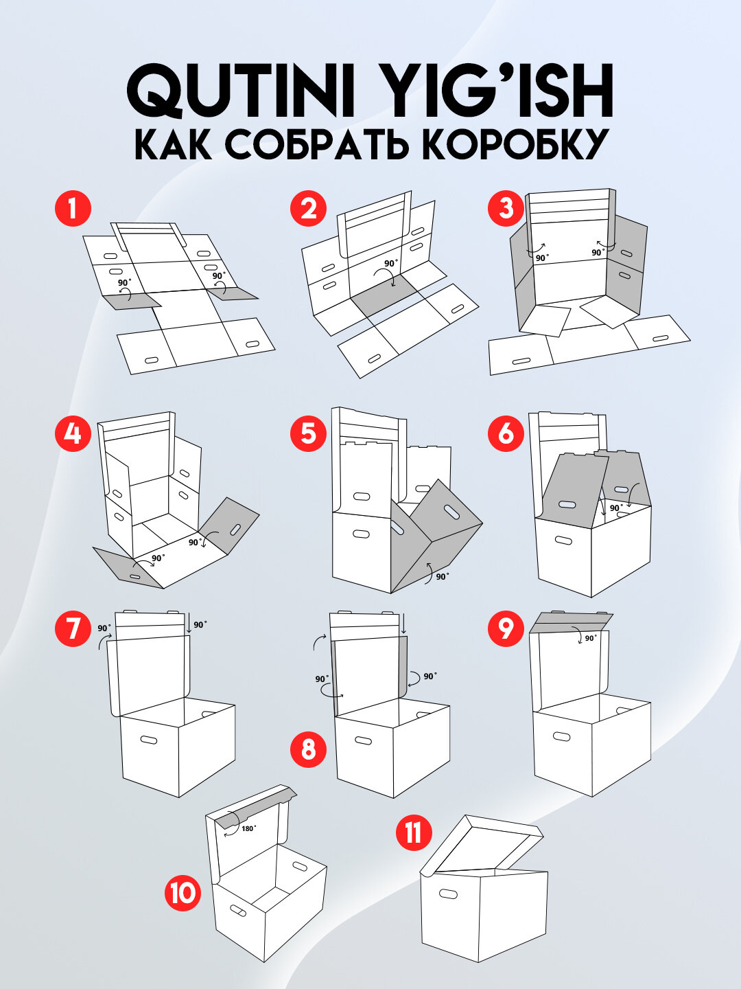 Архивная коробка 3, 6 или 10 шт, в комплекте, картонная коробка для хранения, 36 * 26 * 25 см — фото 1
