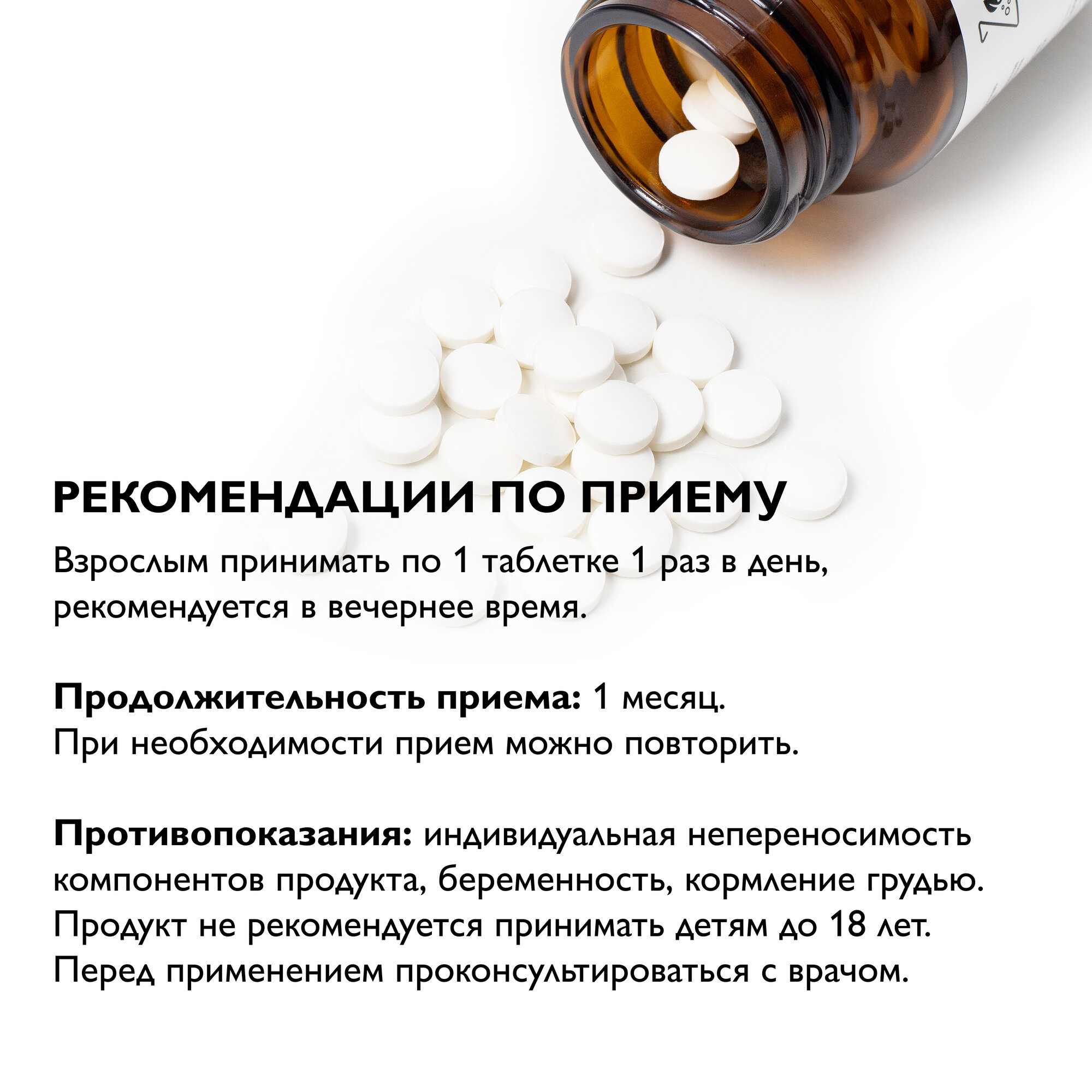 Омега-3 Комплекс для сна Dr. Zubareva успокаивающий, снотворный эффект.