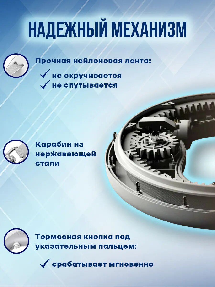 Поводок рулетка для собак мелких и средних пород Moestar UFO Черный — фото 1
