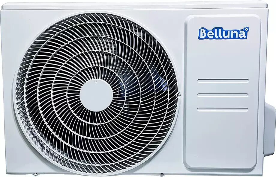 Компрессорно-конденсаторный блок Универсал. Belluna U314