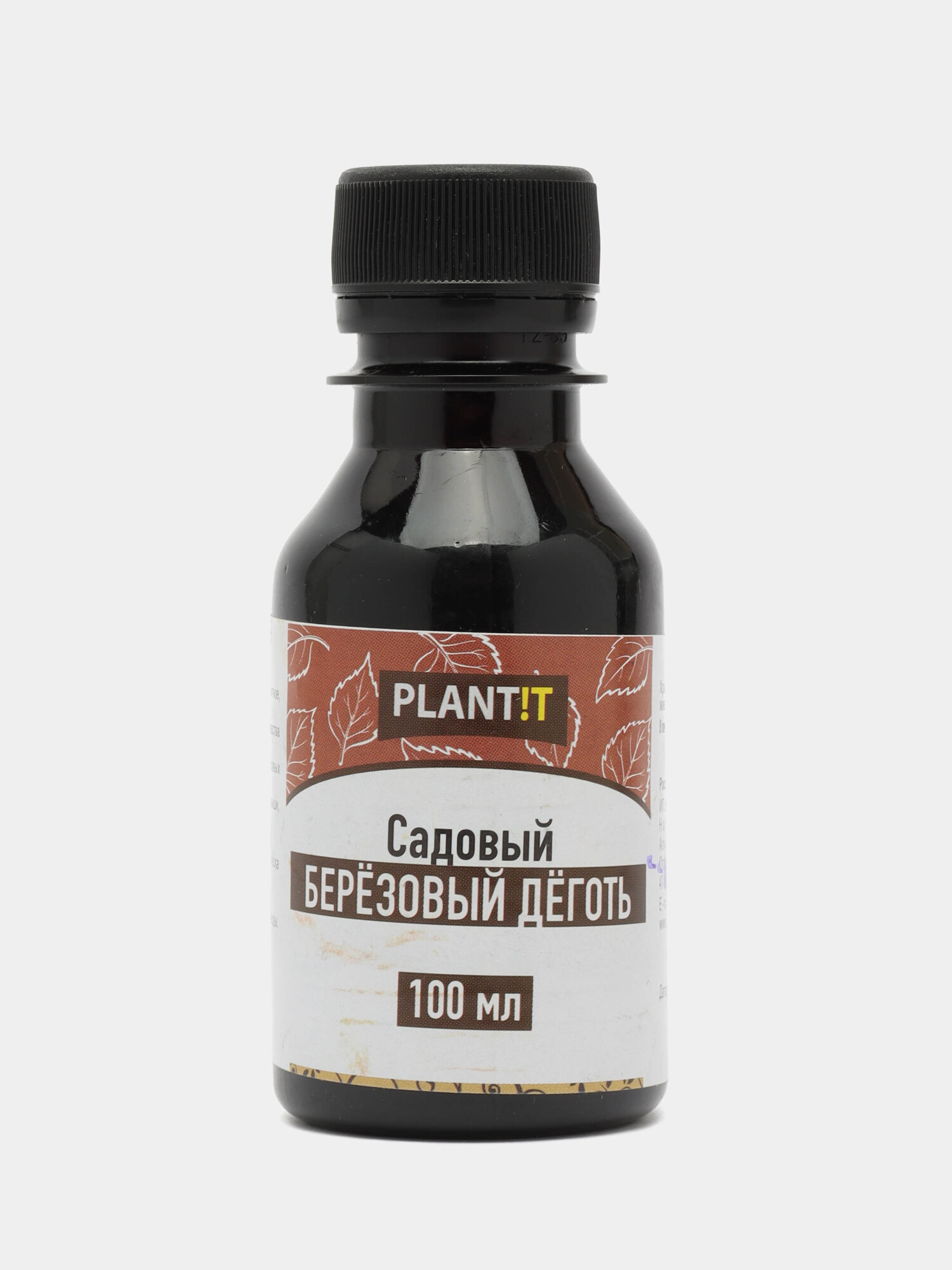 Деготь березовый от тли клещей мух 