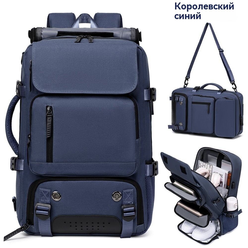 Рюкзак "Lapis Navy", для ноутбука, унисекс, водонепроницаемый, подарок на праздник