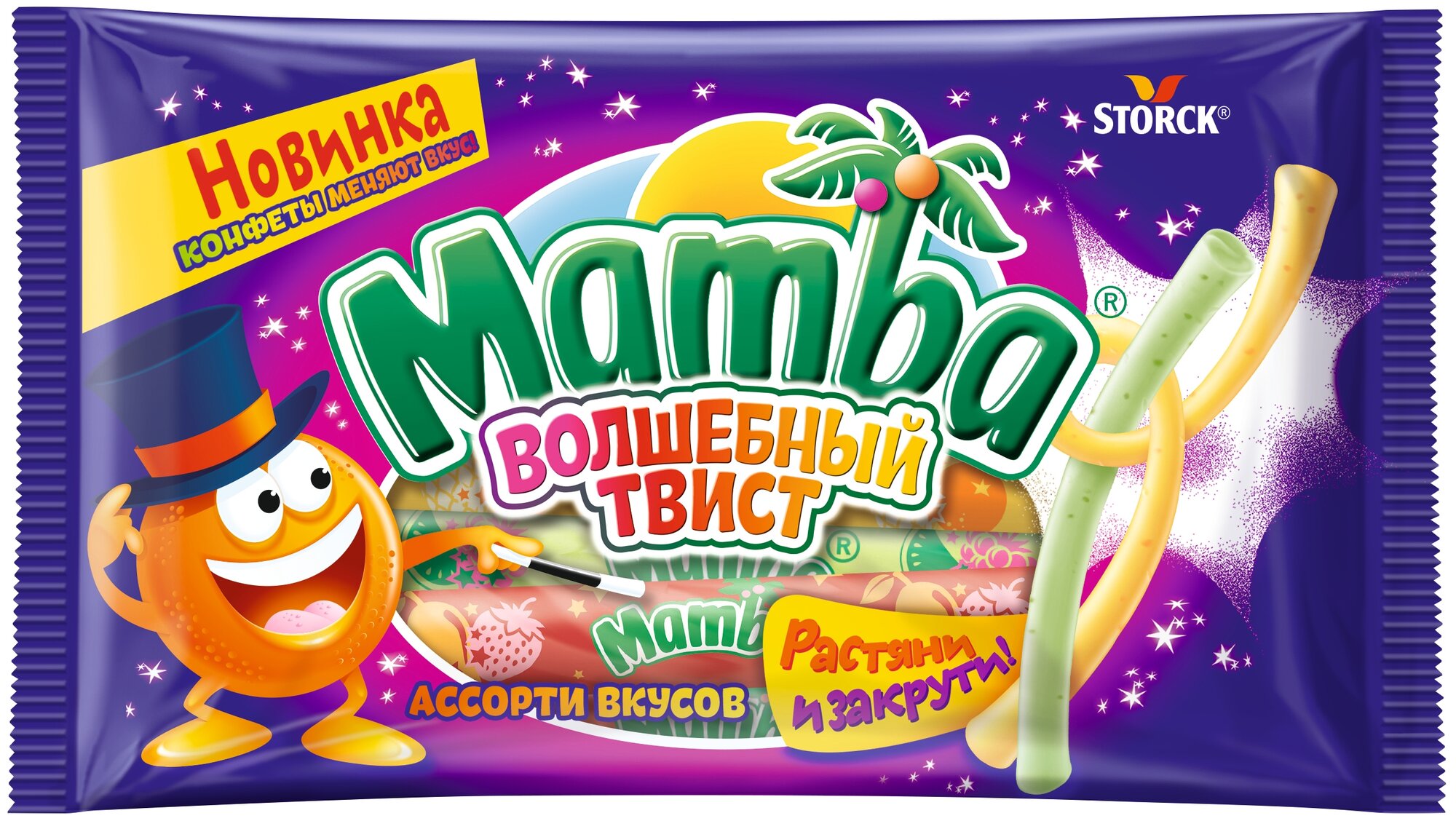 Конфеты Mamba "Волшебный твист", жевательные, фруктовая глазурь, 70 г