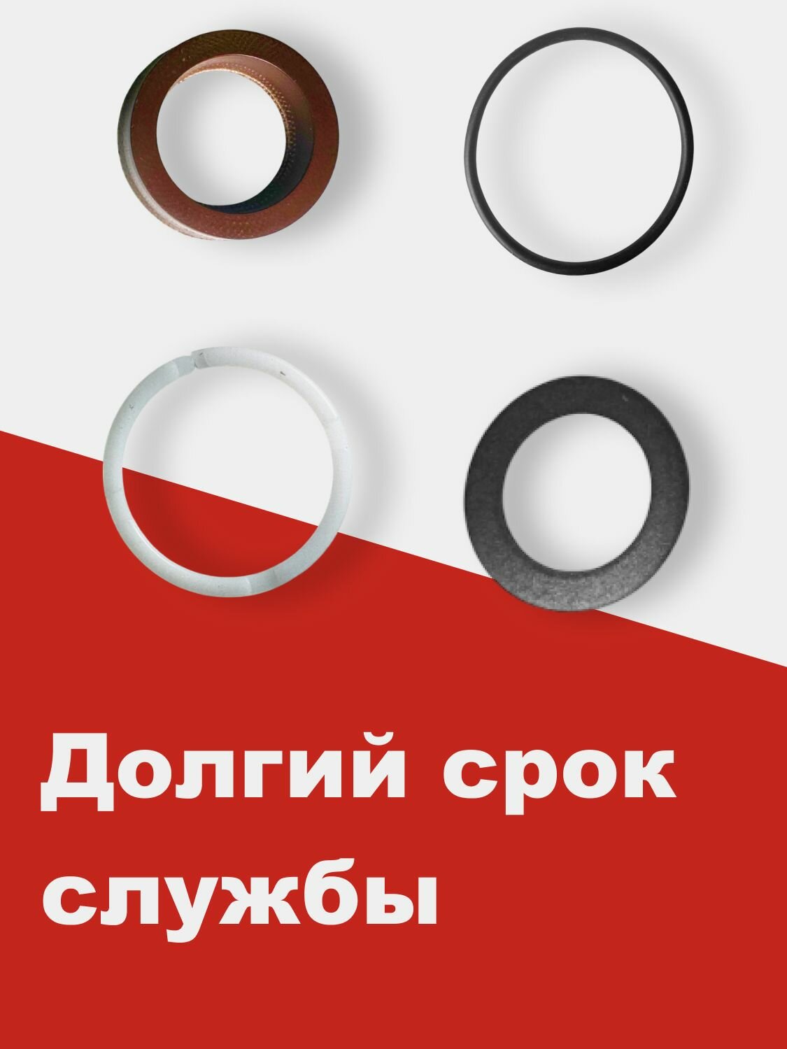 Комплект уплотнений для насоса HAWK NMT — фото 1