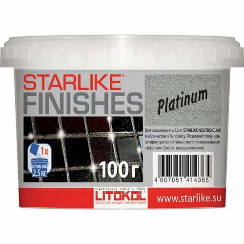 фото Добавка litokol starlike platinum (литокол старлайк платинум), (платина), 100г