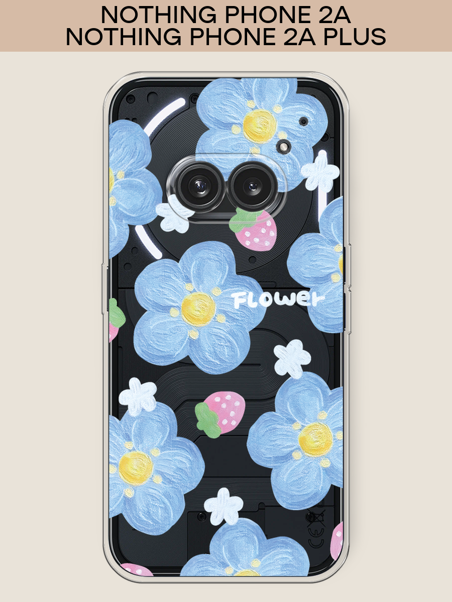 Силиконовый чехол "Цветы и клубники" на Nothing Phone 2a/2a Plus / Нотинг Фон 2а/2a Плюс, прозрачный