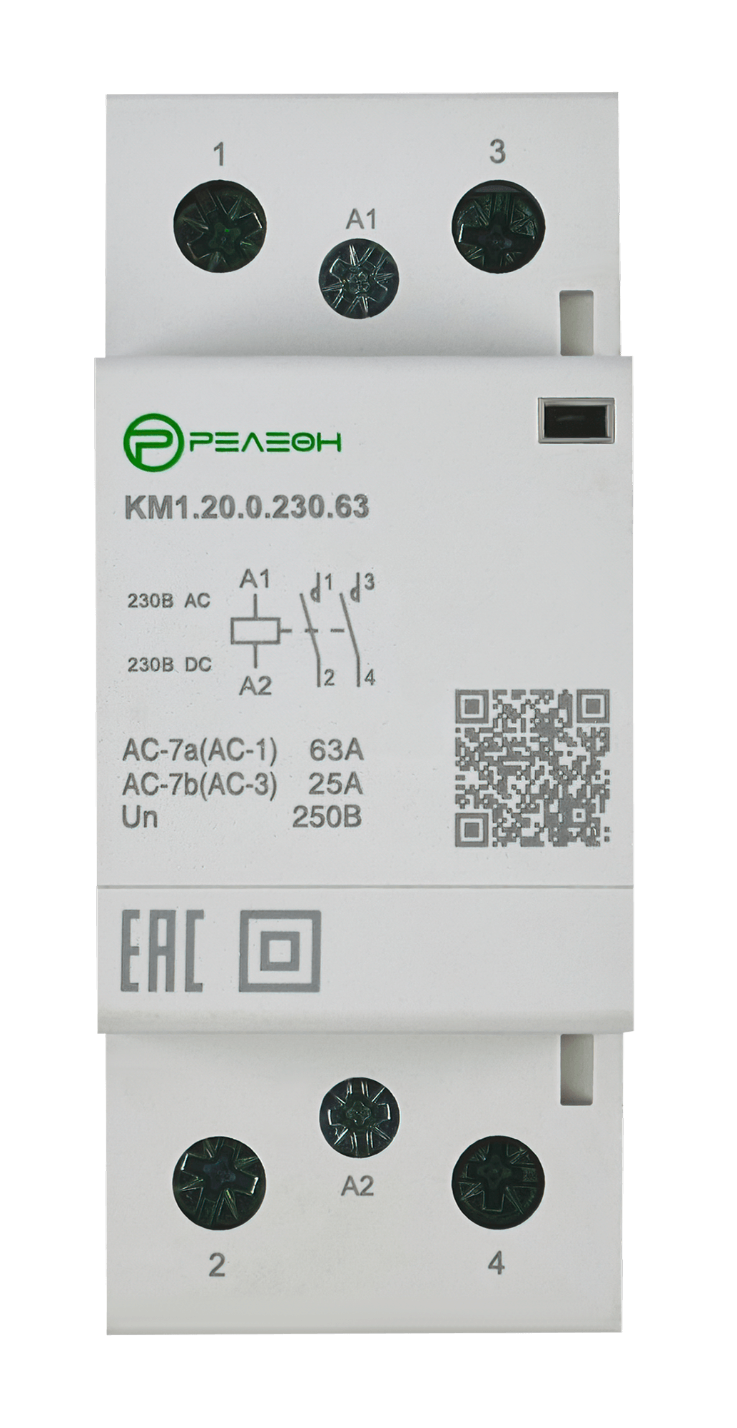 Модульный контактор 2НО контакта 63А; 230В AC/DC, релеон, KM1.20.0.230.63 — фото 1