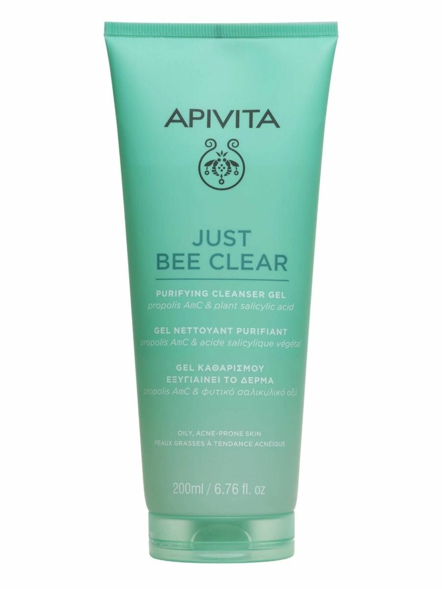 Апивита (Apivita) Just Bee Clear Гель очищающий, 200 мл