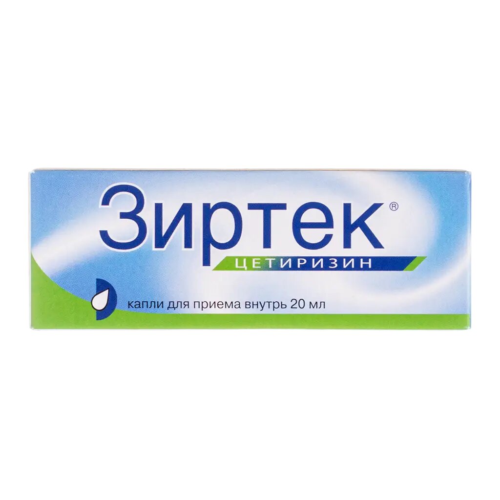 Зиртек капли для приема внутрь 10 мг/мл 20 мл 1 шт