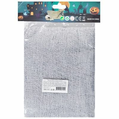 Интерьерный декор КНР "Halloween", серая драпировка-сетка, 215х150 см — фото 1