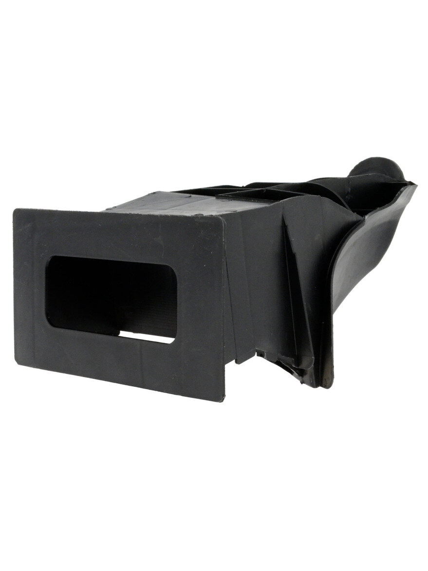 Травосборник