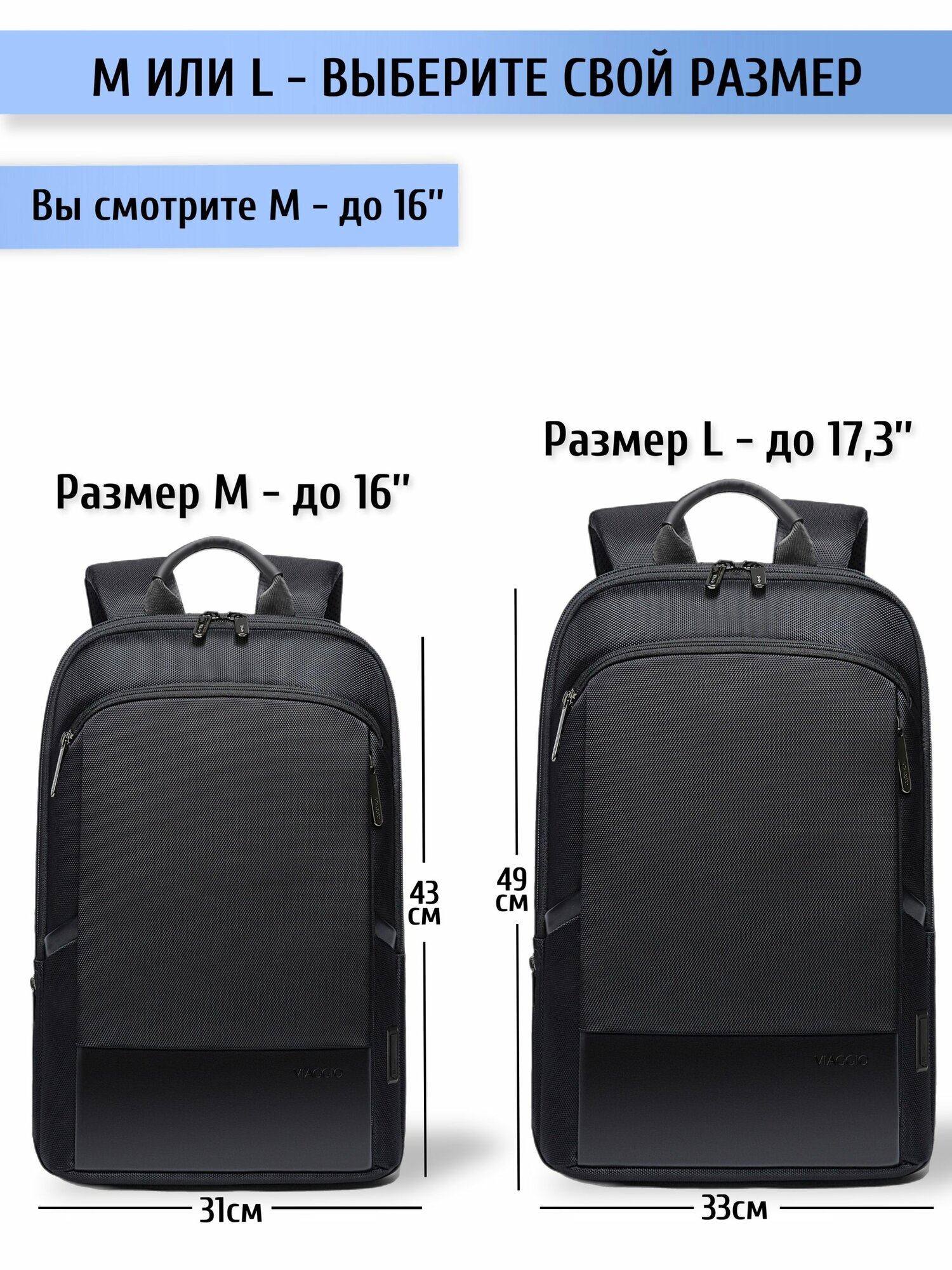 Рюкзак планшет , фактура матовая, черный — фото 1