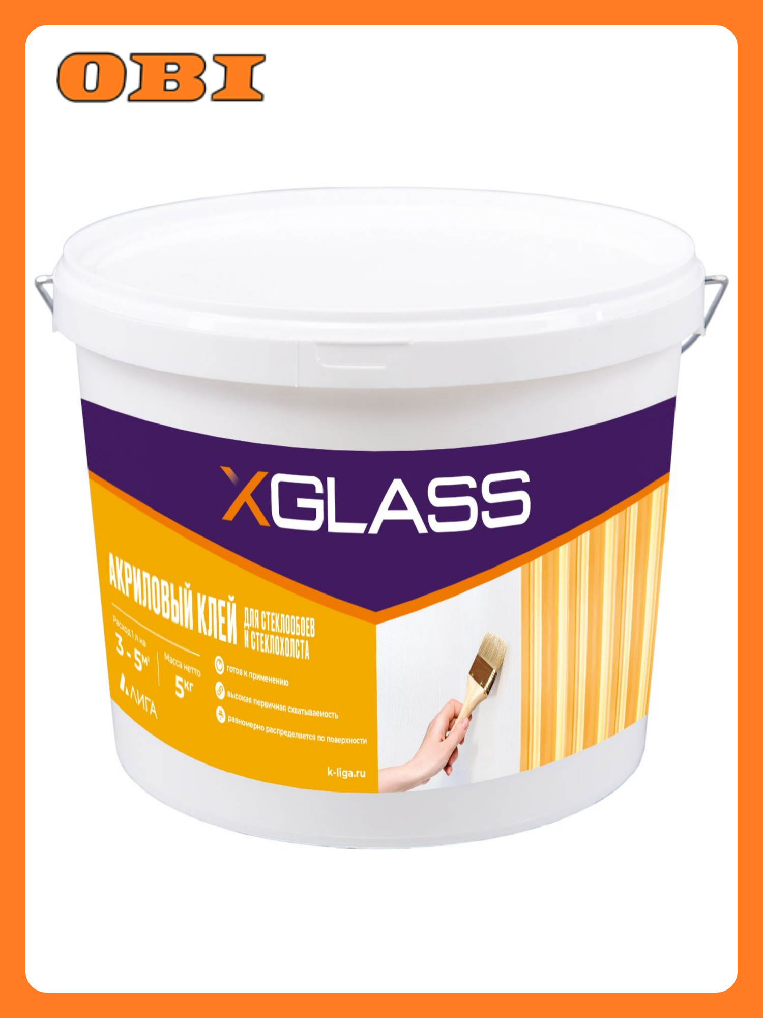 Клей акриловый для стеклообоев и стеклохолста X-Glass 5 кг (ведро)