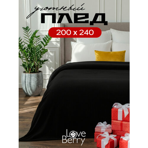 фото Плед 240х200 loveberry евро-макси из велсофта, однотонный, черный love berry