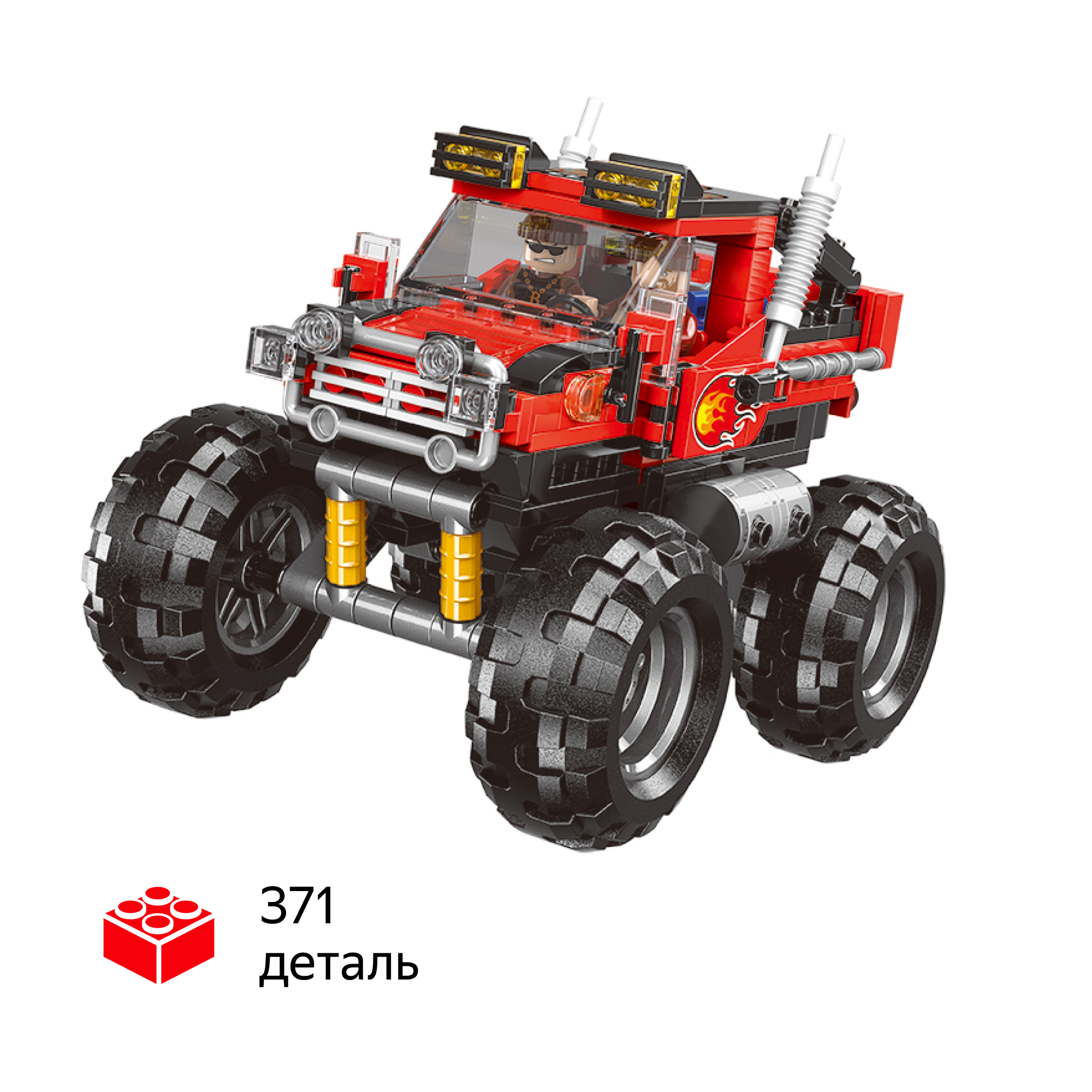 фото Конструктор XingBao Car Series XB-03025 The super big foot