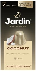 Jardin капсулы Coconut (5грх10к) кофе мол.жар.в капс.прем/с.