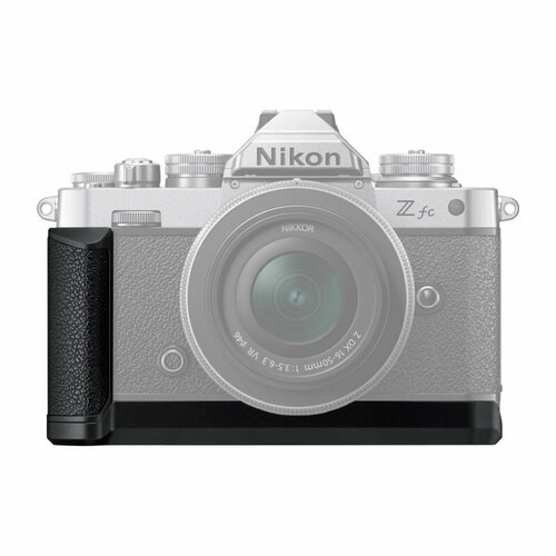 Удлинительная рукоятка Nikon GR-1 для Nikon Z fc