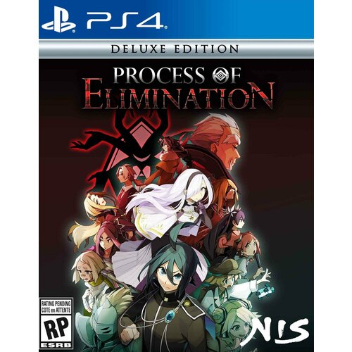 Process of Elimination Deluxe Edition (PS4) английский язык harvest moon light of hope special edition ps4 английский язык