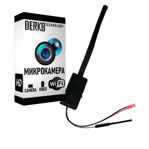 Wi-Fi Микрокамера Q600 Full HD 1020000₽