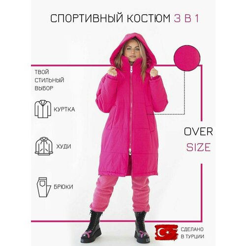 Костюм Raw, олимпийка и брюки, свободный силуэт, утепленный, размер S, розовый