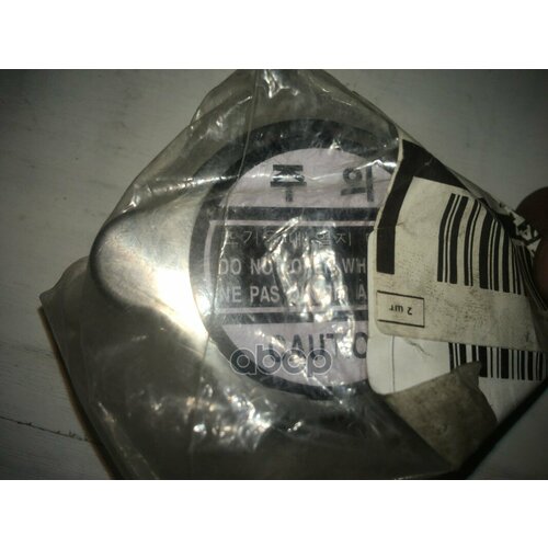 Raon Raon арт cya-211 406₽