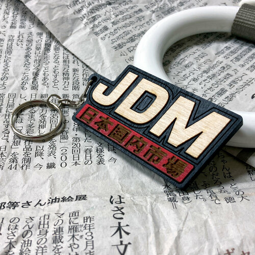 Брелок Resource Stickers гладкая фактура черный 410₽