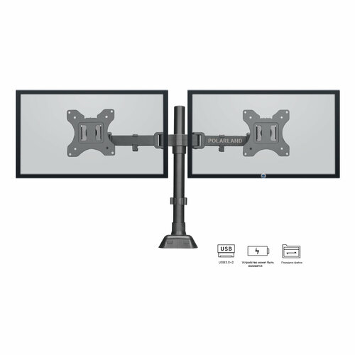 POLARLAND кронштейн для монитора 10"-32" дюймов настольный, чёрный PDM32D / до 10 кг, крепление для монитора