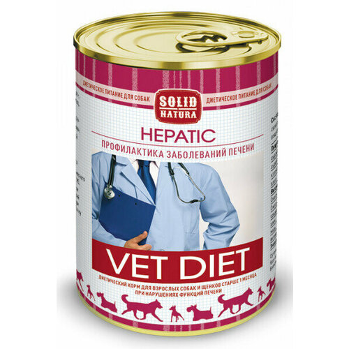 Solid Natura VET Hepatic диета для собак влажный 0,34 кг , 11036 (2 шт) контрастная диета до 7 кг за 2 недели