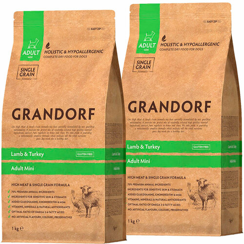 GRANDORF SINGLE GRAIN DOG ADULT MINI LAMB & TURKEY низкозерновой для взрослых собак маленьких пород с ягненком и индейкой (1 + 1 кг)