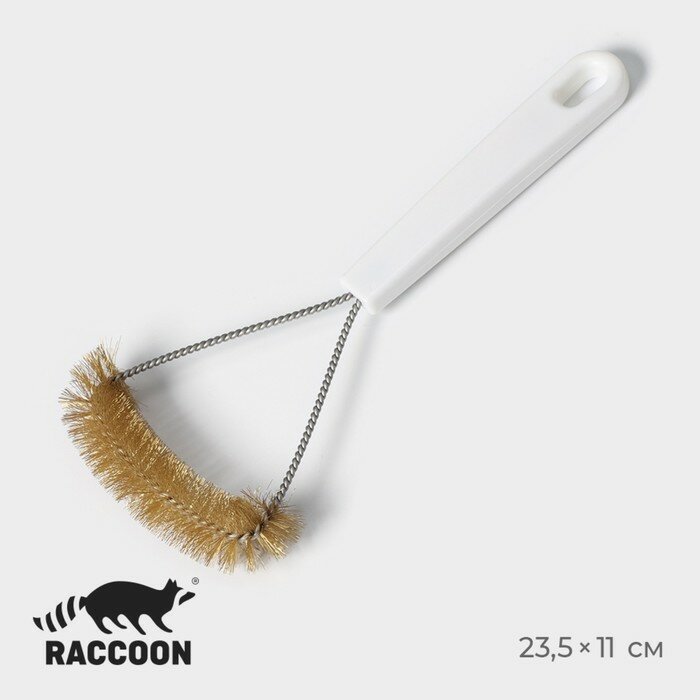 Щётка для чистки посуды и решёток-гриль Raccoon, металлической щетина, 23,5×11 см, цвет белый (арт. 9668876)