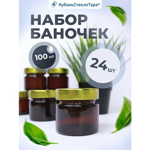 серебристый