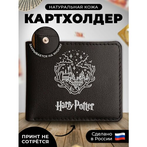 фото Визитница russian handmade kup046, натуральная кожа, 6 карманов для карт, черный