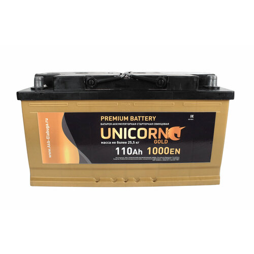 Аккумуляторная батарея UNICORN Gold 6СТ110 обратная